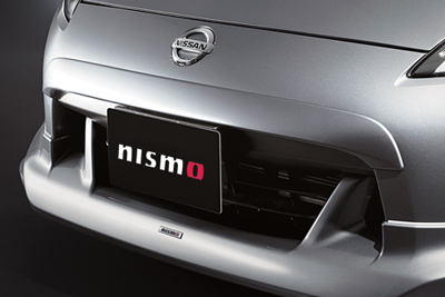 2010 Nissan 370Z NISMO Front Nose Finisher