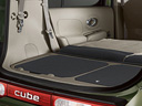 Nissan Cube Genuine Nissan Parts and Nissan Accessories Online
