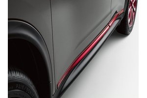 2016 Nissan Juke Side Door Sills - Colored