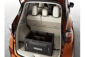 2015 Nissan Murano Cargo Organizer 999C2-C3000