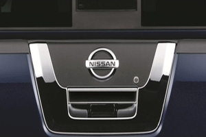 2012 Nissan Frontier 2 Dr Tailgate Handle Applique - Chrome 999M1-BV100