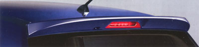 2009 Nissan Versa Seat Belt Extender 86848-CD000