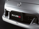 Nissan 370Z Genuine Nissan Parts and Nissan Accessories Online